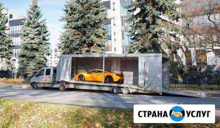 Перевозка автомобилей крытым эвакуатором по России Санкт-Петербург