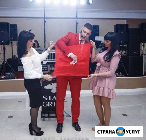 Фокусник Иллюзионист Армавир - изображение 1