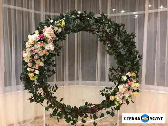 Свадебный декор, фотозоны Волгоград