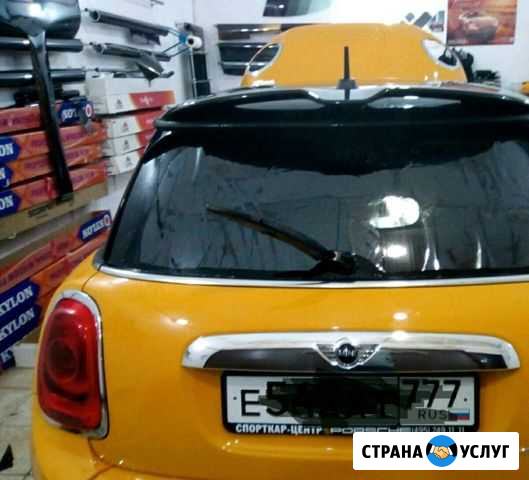 Тонировка авто Москва - изображение 1