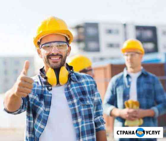 Демонтаж грузчики разнорабочие Санкт-Петербург