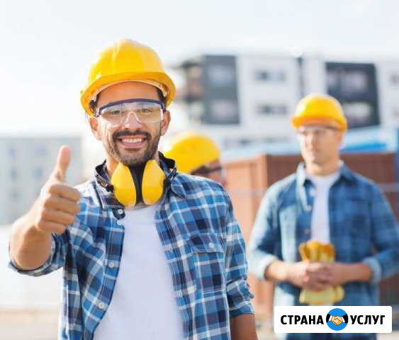Демонтаж грузчики разнорабочие Санкт-Петербург - изображение 1