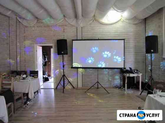 Видео Проектор и Экран для презентаций и слайд шоу Санкт-Петербург