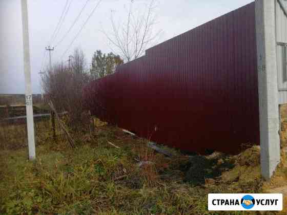 Заборы, ворота, калитки Рузаевка