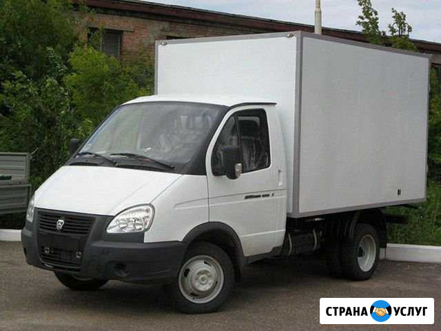 Вывоз мусора Красногорск - изображение 1