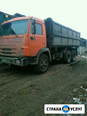 Услуги камаз сельхозник Уфа - изображение 1