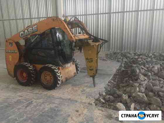 Аренда минипогрузчика,Гидромолот Нижний Новгород