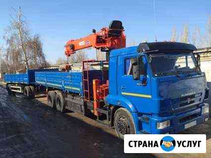 Манипулятор эвакуатор Гулькевичи