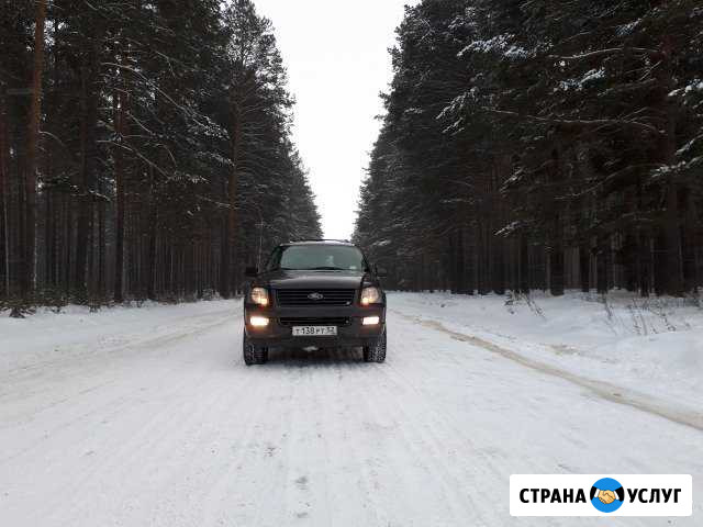 Катаю свадьбы и праздники Вятские Поляны - изображение 1