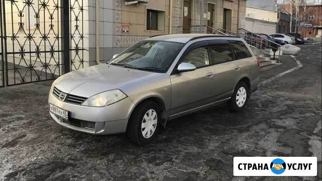 Аренда авто Курган - изображение 1