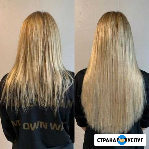 Наращивание волос Сургут - изображение 1