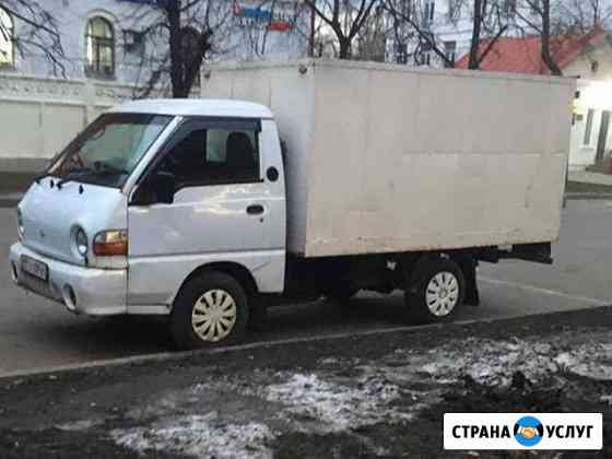 Грузоперевозки грузовые Москва