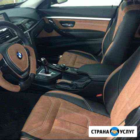 Перетяжка салона, руля, ремонт Москва