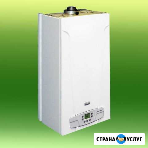 Ремонт газовых котлов и колонок Симферополь - изображение 1