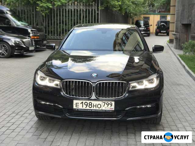 BMW 7 long G12. В аренду с водителем. VIP/ Премиум Москва - изображение 1