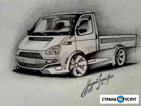 Грузоперевозки Балаково