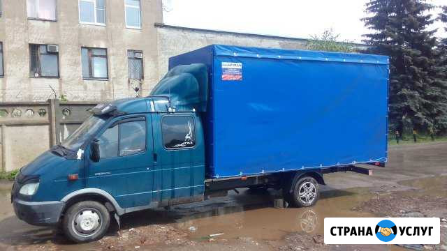 Домашние переезды по всей россии газель фермер Ярославль - изображение 1