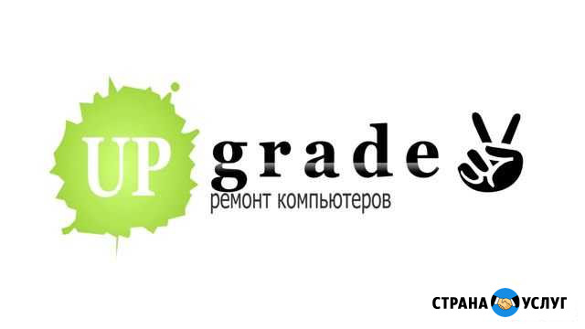 Ремонт телевизоров, мобильных телефонов, планшетов Кемерово - изображение 1