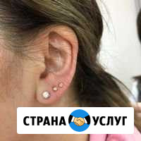 Пирсинг Муром - изображение 1