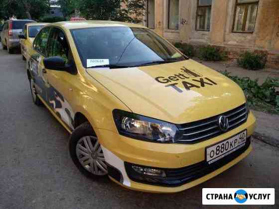 Аренда авто для работы в такси Калуга