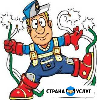 Электрик Череповец - изображение 1