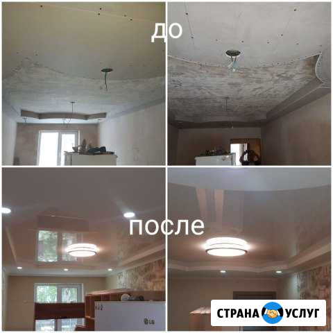 Строительно-отделочные работы Валуйки - изображение 1