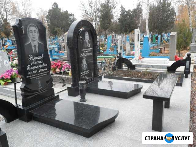 Памятники от производителя под ключ Павловская - изображение 1