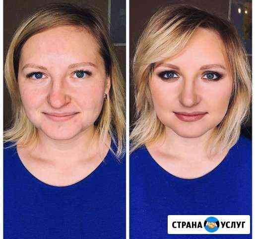 Визажист Омск