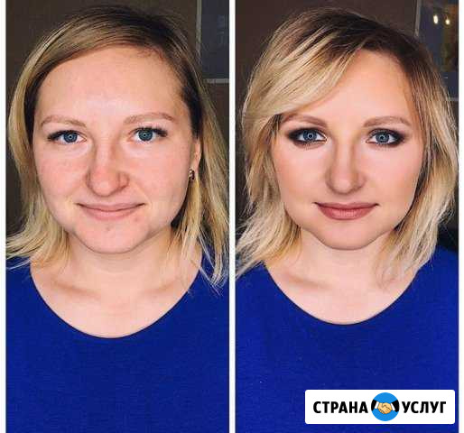 Визажист Омск - изображение 1
