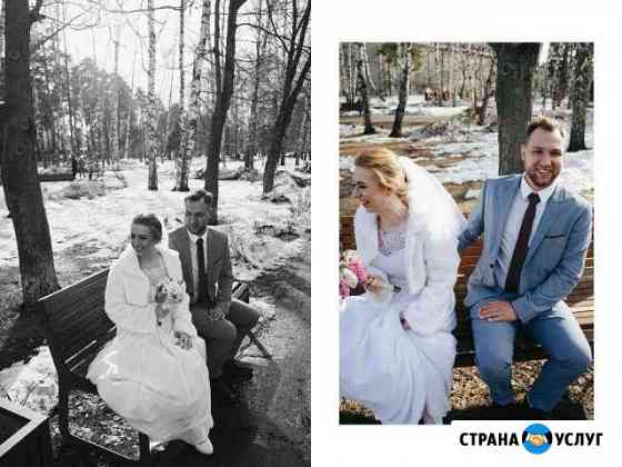 Фотограф/видеограф Пермь