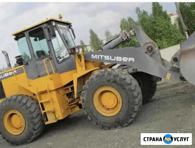 Аренда фронтального погрузчика Ижевск - изображение 1