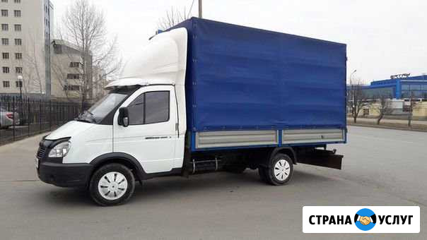 Грузоперевозки/газель Казань - изображение 1