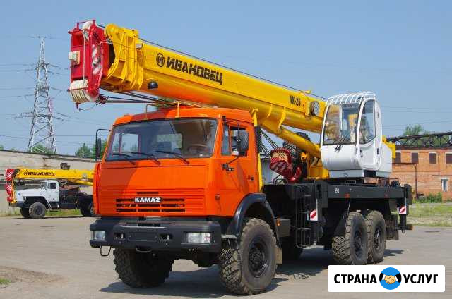 Сдаю в аренду автокран Ивановец вездеход Волгоград - изображение 1