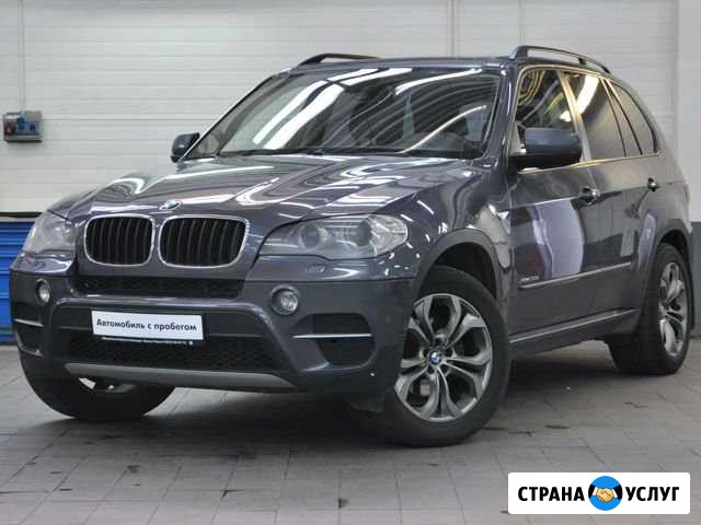 Аренда авто с выкупом Москва - изображение 1