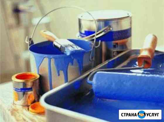 Моляр, штукатур, ремонт квартир Ставрополь