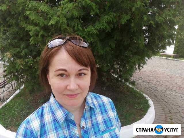 Логопед Черное - изображение 1