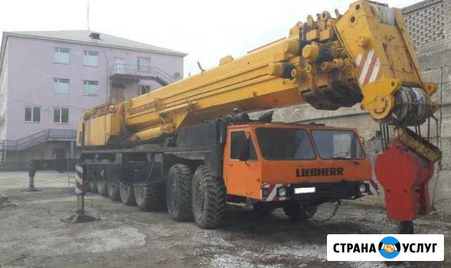 Аренда автокрана Liebherr LTM 370 тонн Подольск - изображение 1