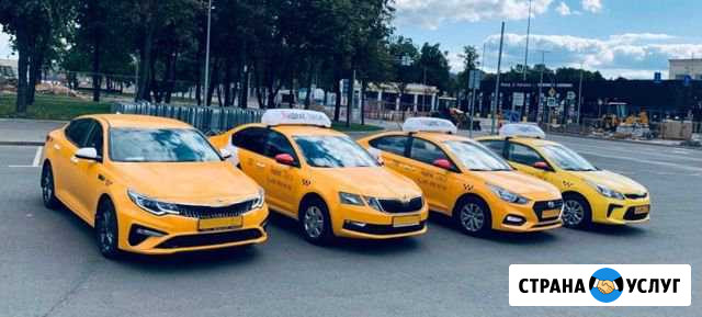 Аренда Авто для такси Эконом Комфорт комфортплюс Москва - изображение 1