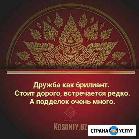 Мастер ремонт квартир Люберцы - изображение 1