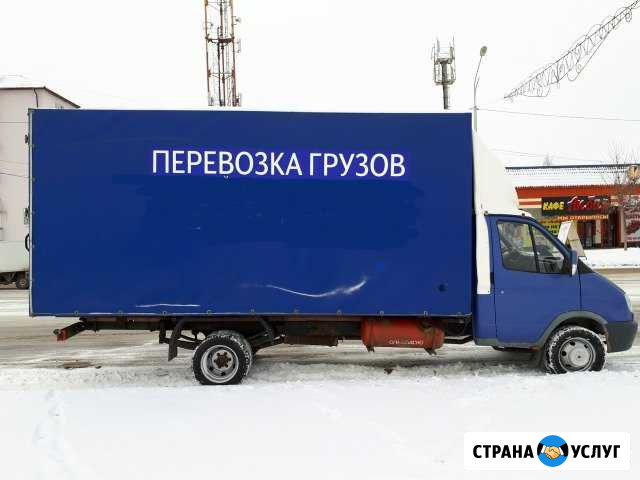 Грузоперевозки-Переезды-Грузовое такси-Грузчики Волгоград - изображение 1
