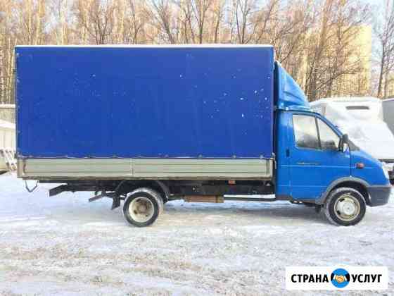 Грузоперевозки на удлиненной Газели по Осколу и РФ Старый Оскол