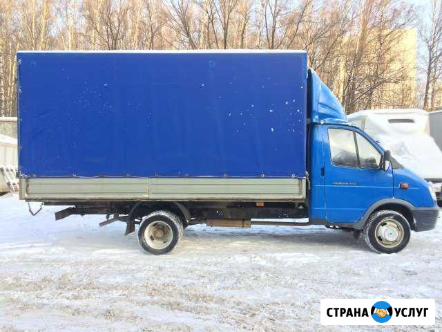 Грузоперевозки на удлиненной Газели по Осколу и РФ Старый Оскол - изображение 1