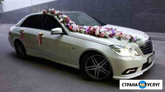 Прокат свадебных автомобилей Ставрополь