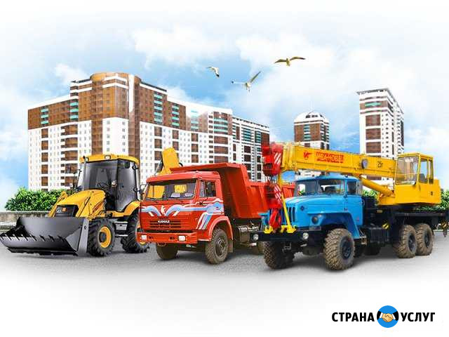 Услуги Спецтехники Качканар - изображение 1