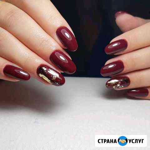 Наращивание, гель-лак Братск