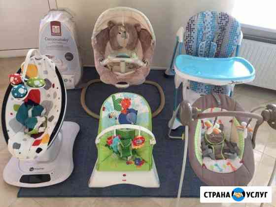 Прокат детских товаров Таганрог
