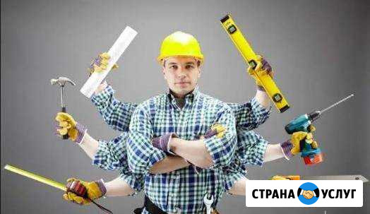 Мир мастеров Троицк - изображение 1