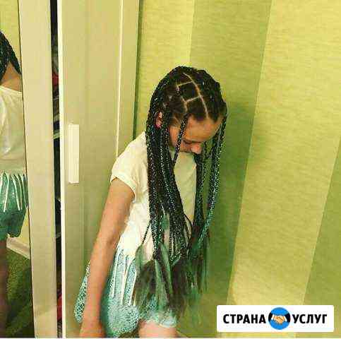 Косы Ростов-на-Дону