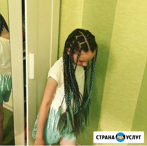 Косы Ростов-на-Дону - изображение 1