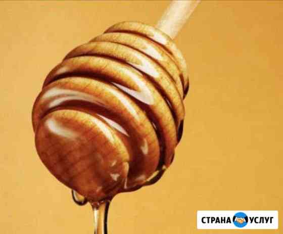 Депиляция (Шугаринг) Красноярск